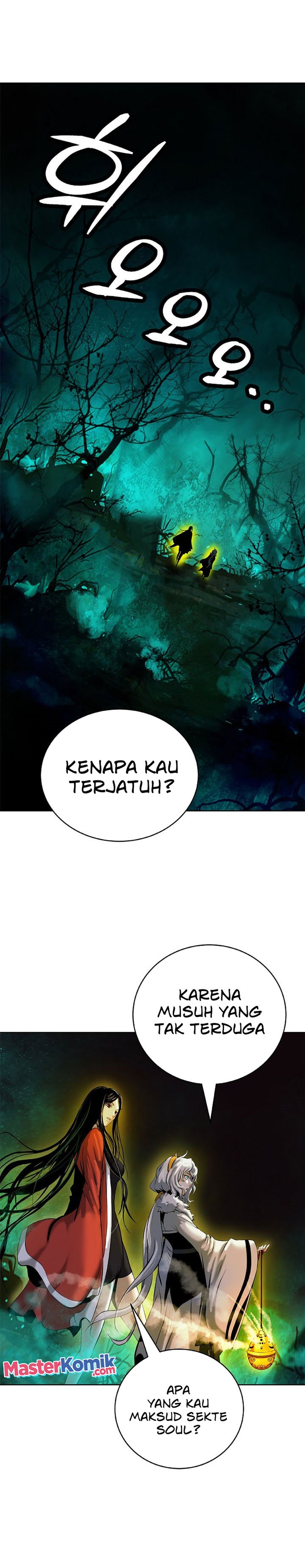 Cystic Story (Call The Spear) Chapter 94 Gambar 2