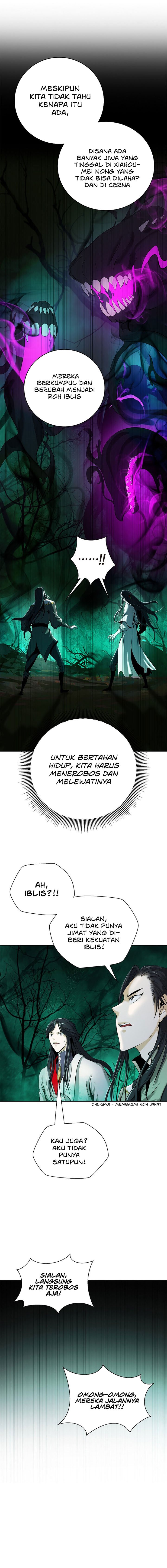 Cystic Story (Call The Spear) Chapter 94 Gambar 4