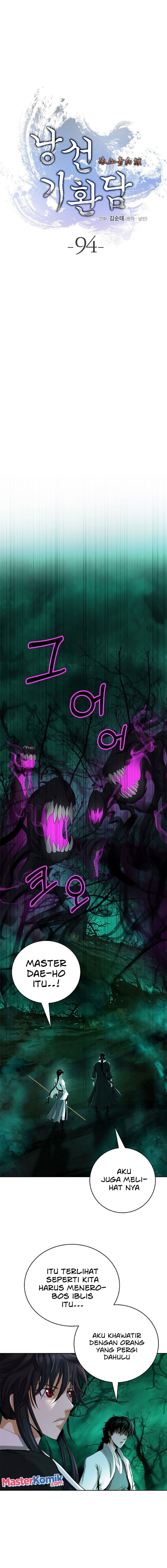 Cystic Story (Call The Spear) Chapter 94 Gambar 5