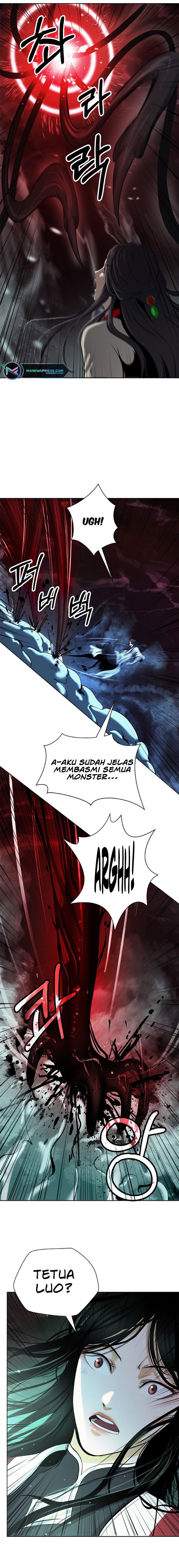 Cystic Story (Call The Spear) Chapter 94 Gambar 21