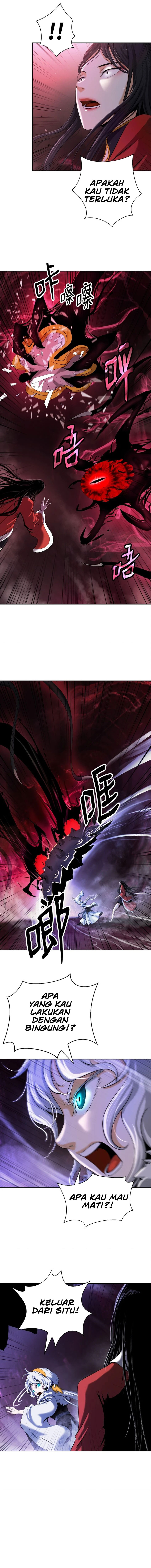 Cystic Story (Call The Spear) Chapter 95 Gambar 3