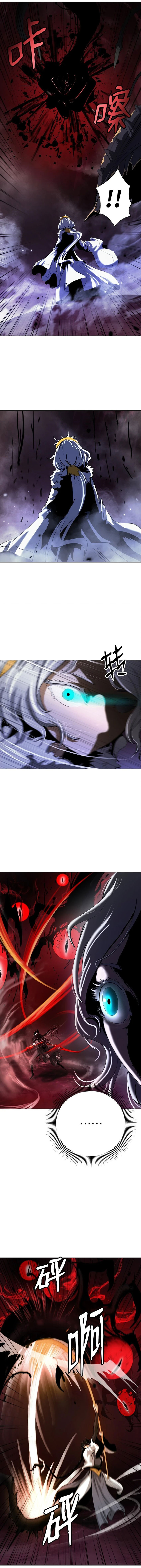 Cystic Story (Call The Spear) Chapter 95 Gambar 5