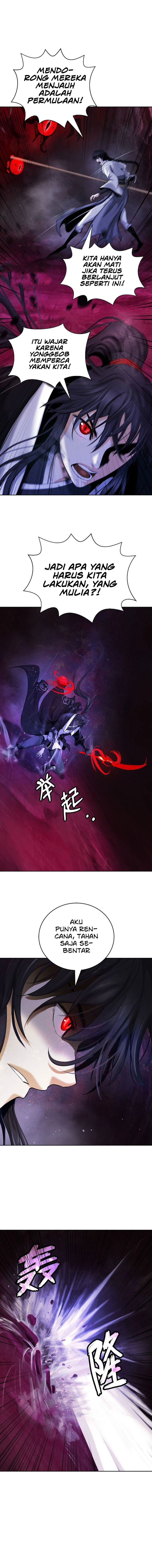 Cystic Story (Call The Spear) Chapter 95 Gambar 6