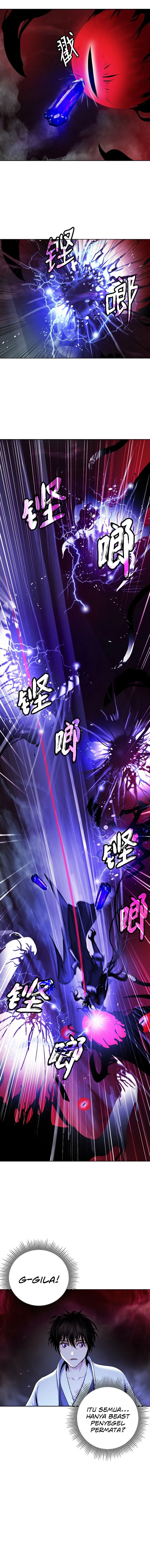 Cystic Story (Call The Spear) Chapter 95 Gambar 8