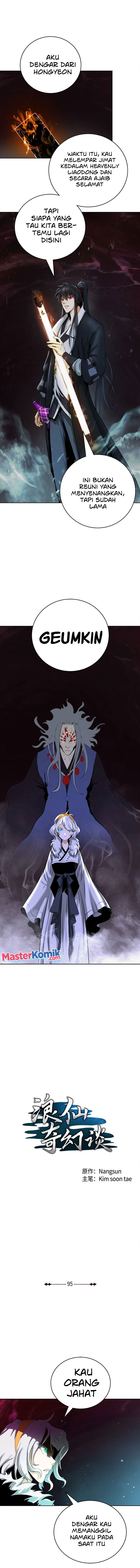 Cystic Story (Call The Spear) Chapter 95 Gambar 10