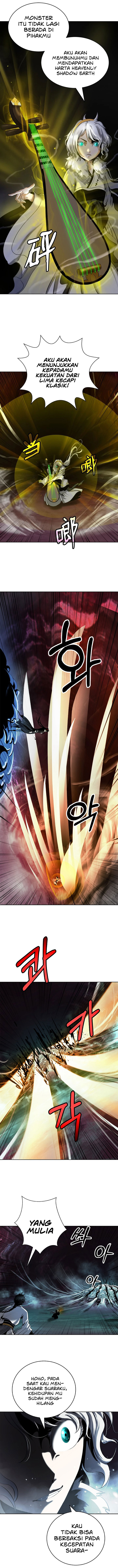 Cystic Story (Call The Spear) Chapter 95 Gambar 12