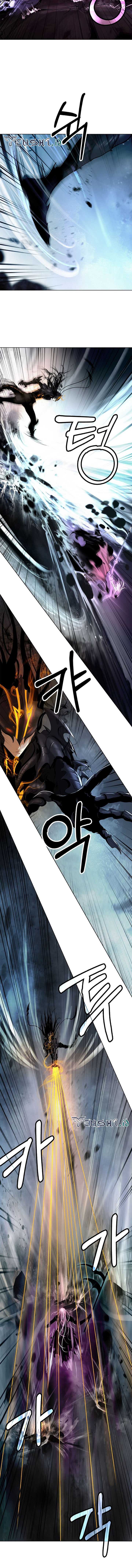 Cystic Story (Call The Spear) Chapter 99 Gambar 10