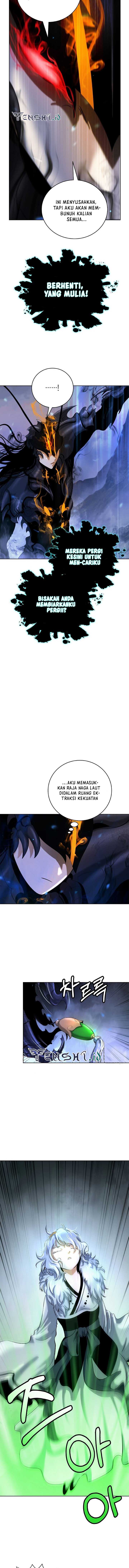 Cystic Story (Call The Spear) Chapter 100 Gambar 4