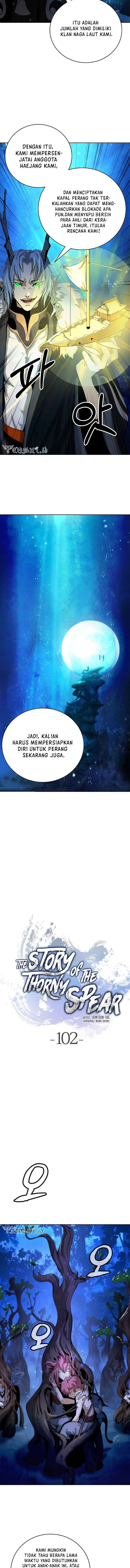 Cystic Story (Call The Spear) Chapter 102 Gambar 5