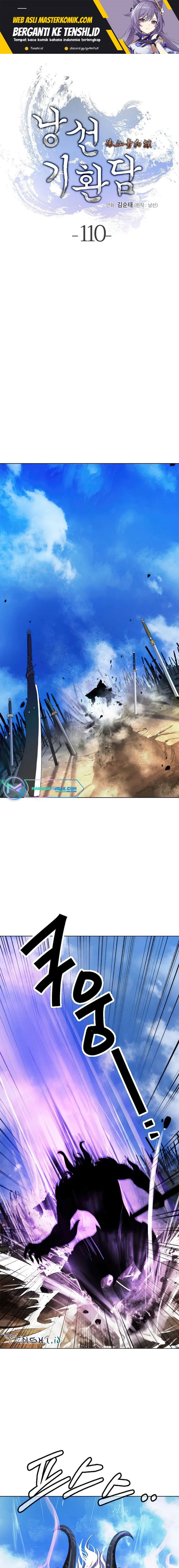 Cystic Story (Call The Spear) Chapter 110 Gambar 2