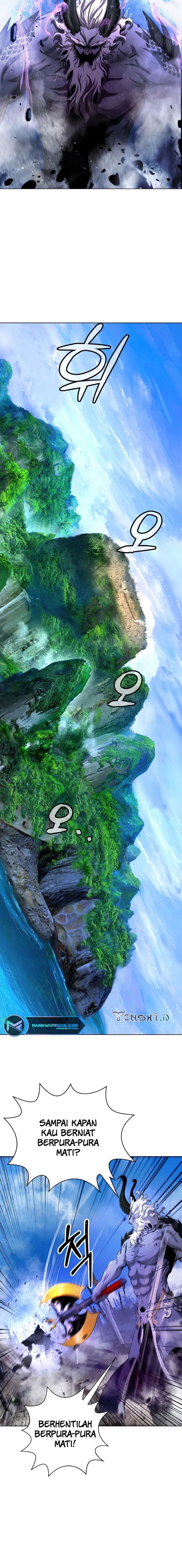 Cystic Story (Call The Spear) Chapter 110 Gambar 3