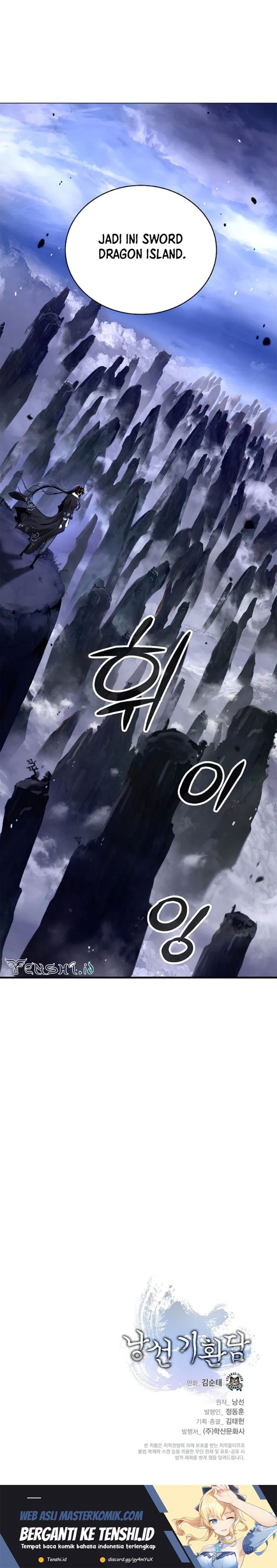 Cystic Story (Call The Spear) Chapter 110 Gambar 21