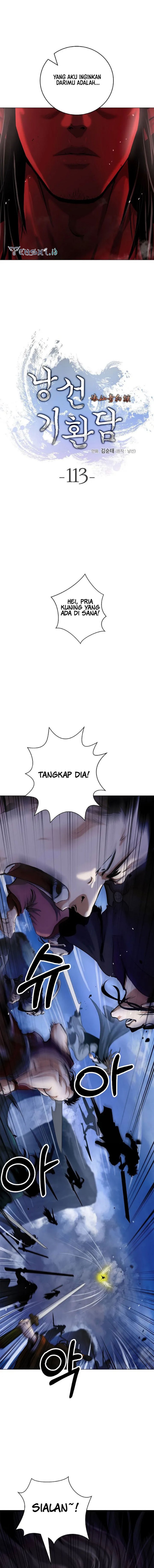Cystic Story (Call The Spear) Chapter 113 Gambar 10