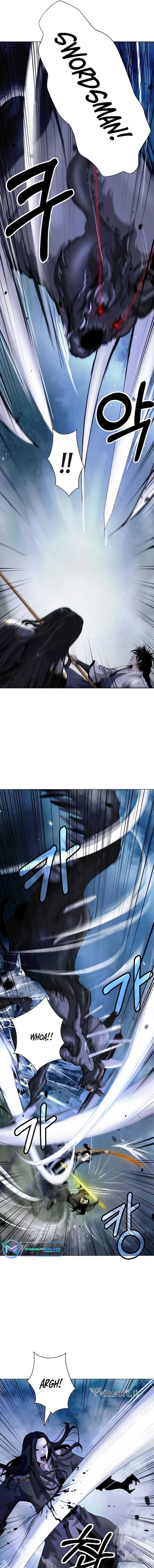 Cystic Story (Call The Spear) Chapter 115 Gambar 12