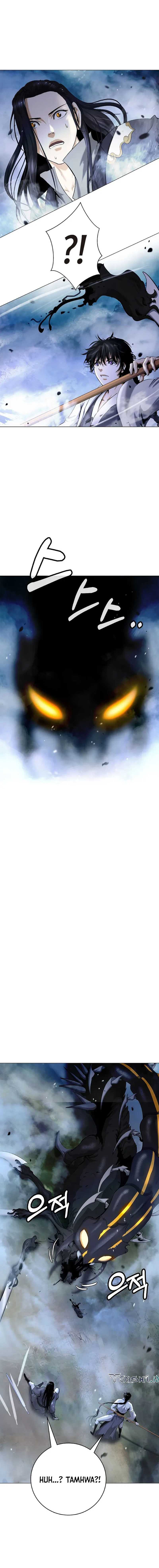 Cystic Story (Call The Spear) Chapter 115 Gambar 15