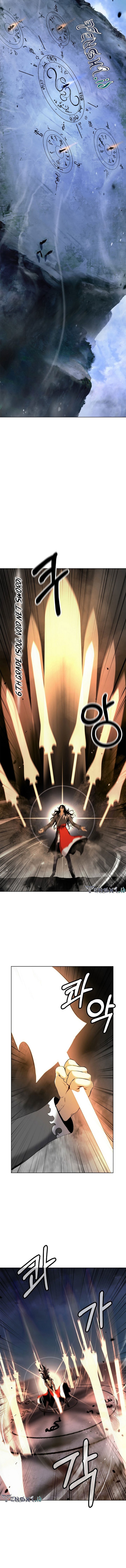 Cystic Story (Call The Spear) Chapter 122 Gambar 7