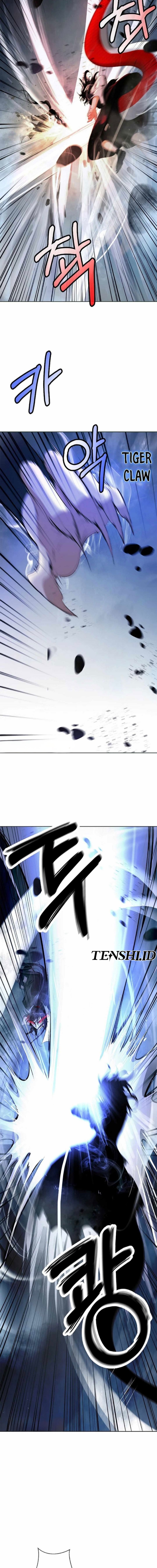 Cystic Story (Call The Spear) Chapter 148 Gambar 3
