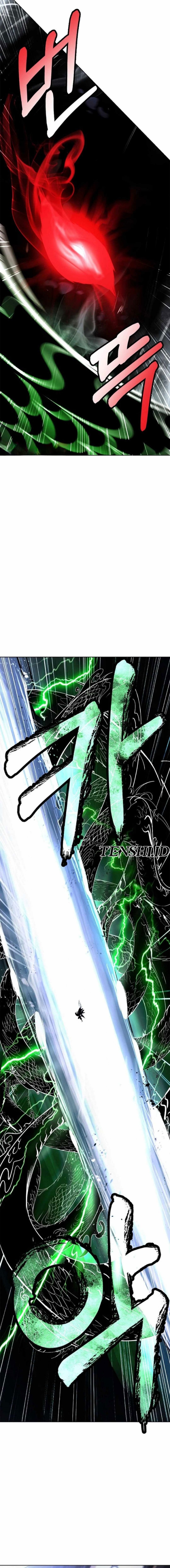 Cystic Story (Call The Spear) Chapter 148 Gambar 7
