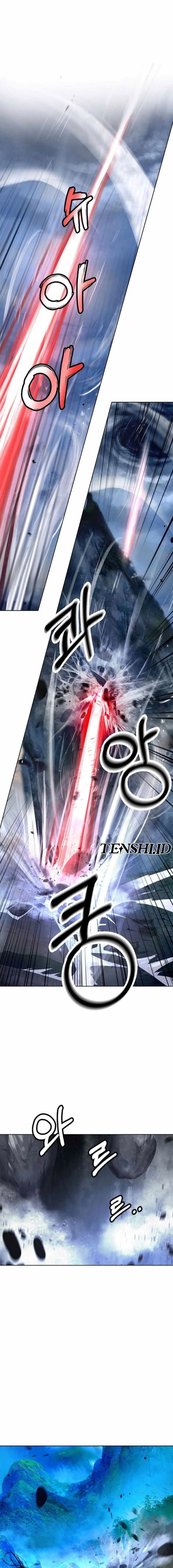 Cystic Story (Call The Spear) Chapter 148 Gambar 15