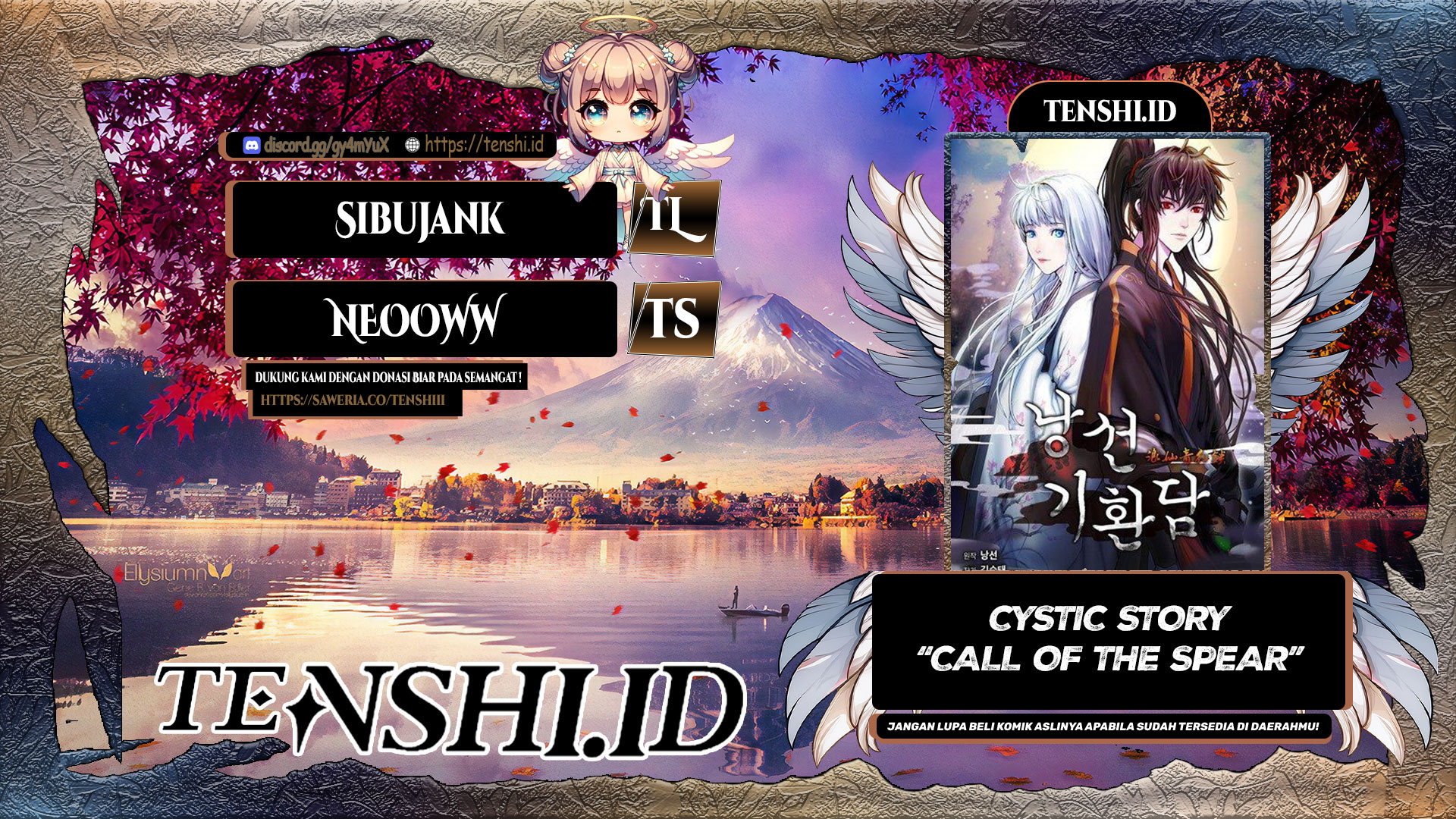 Cystic Story (Call The Spear) Chapter 157 Gambar 1