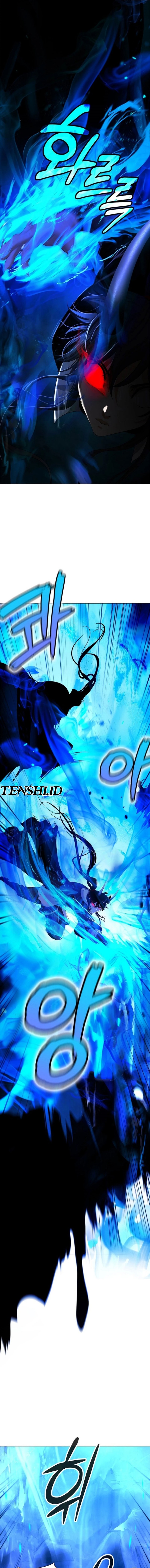 Cystic Story (Call The Spear) Chapter 167 Gambar 18