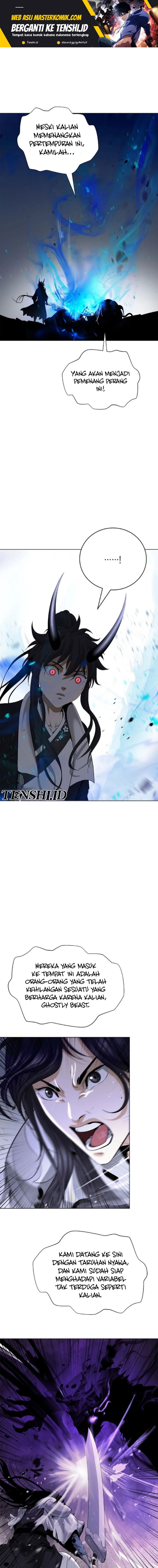 Cystic Story (Call The Spear) Chapter 168 Gambar 2