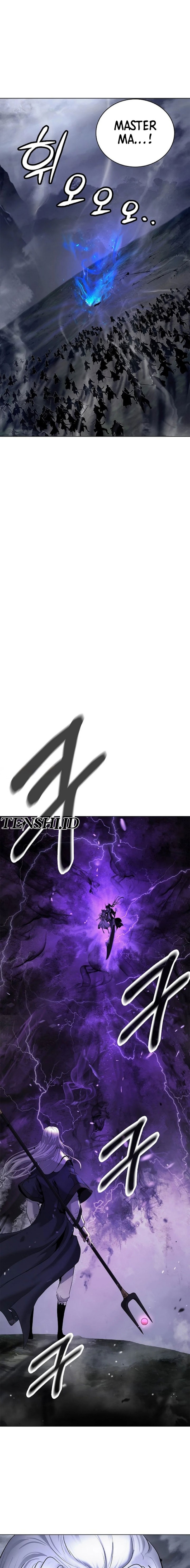 Cystic Story (Call The Spear) Chapter 168 Gambar 20