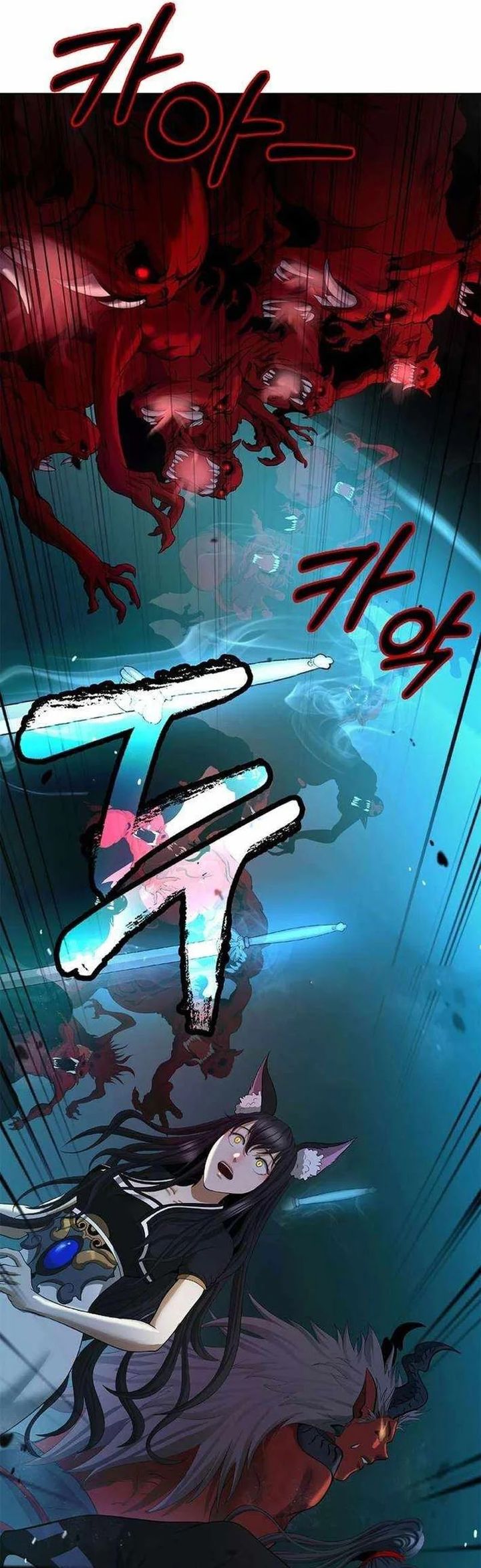 Cystic Story (Call The Spear) Chapter 183 Gambar 34