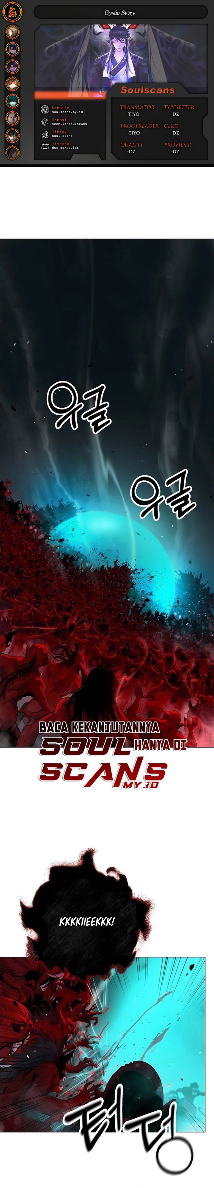 Cystic Story (Call The Spear) Chapter 184 Gambar 1