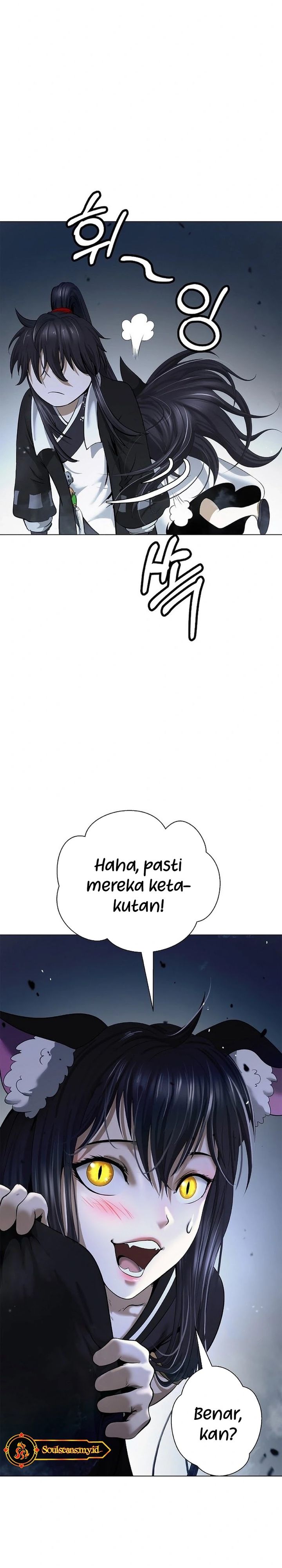 Cystic Story (Call The Spear) Chapter 184 Gambar 11