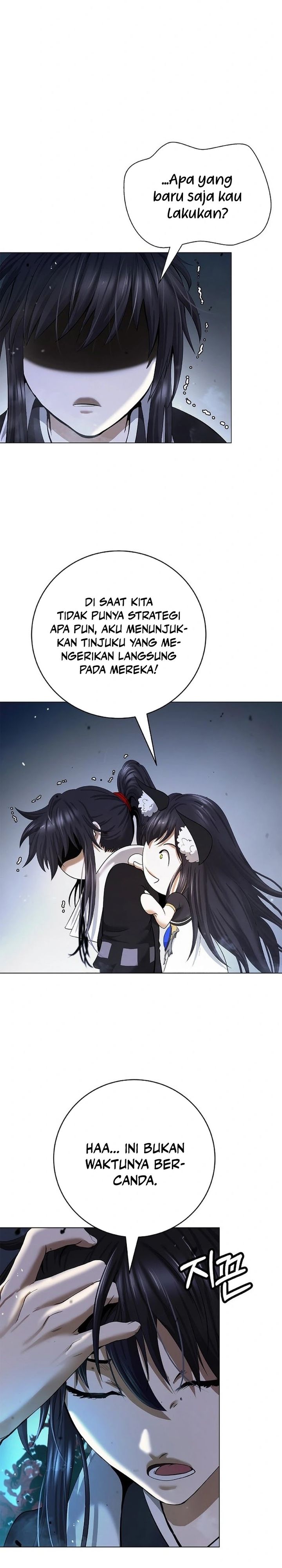 Cystic Story (Call The Spear) Chapter 184 Gambar 12
