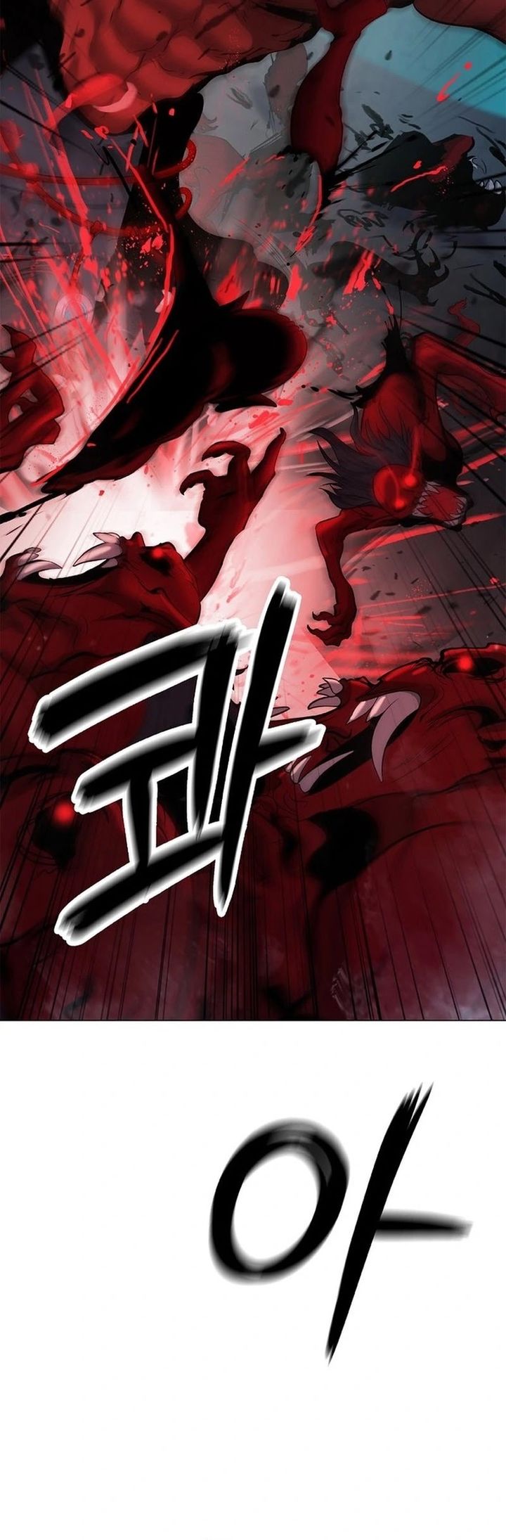 Cystic Story (Call The Spear) Chapter 184 Gambar 21