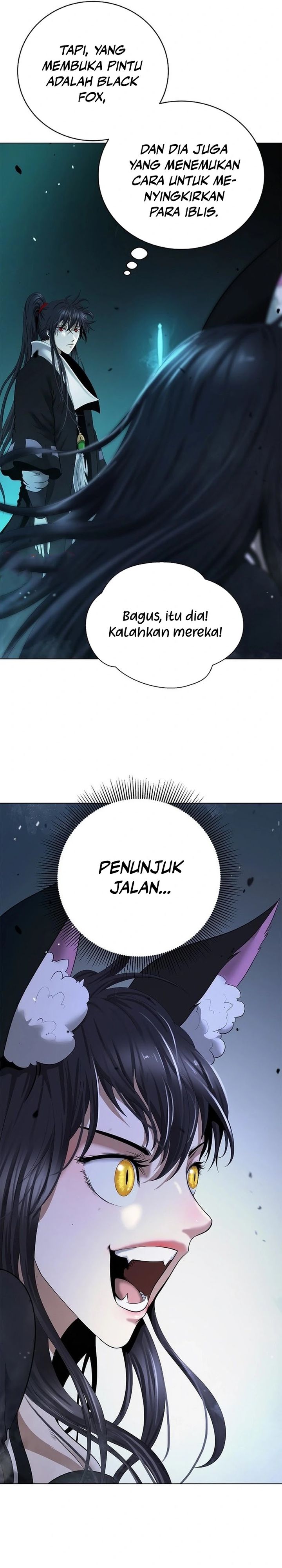 Cystic Story (Call The Spear) Chapter 184 Gambar 36