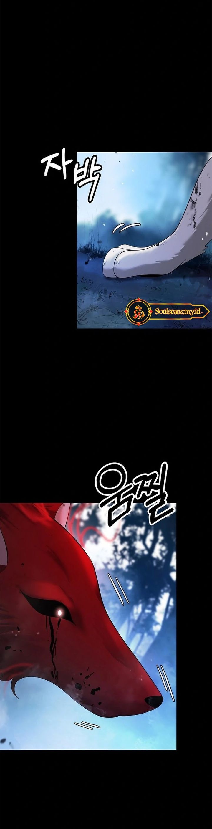 Cystic Story (Call The Spear) Chapter 184 Gambar 42