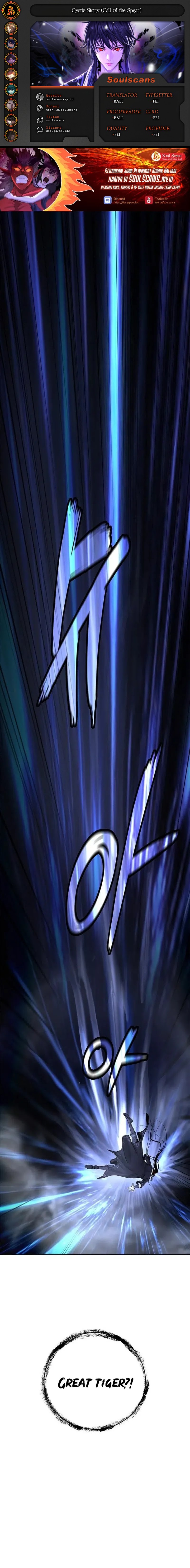 Cystic Story (Call The Spear) Chapter 187 Gambar 1