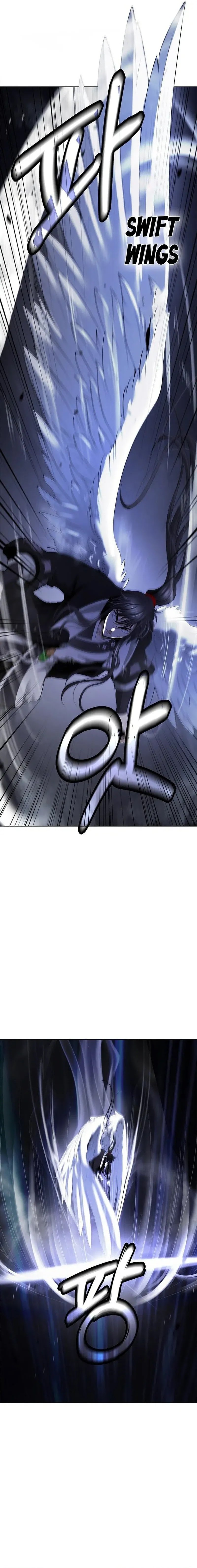 Cystic Story (Call The Spear) Chapter 187 Gambar 3