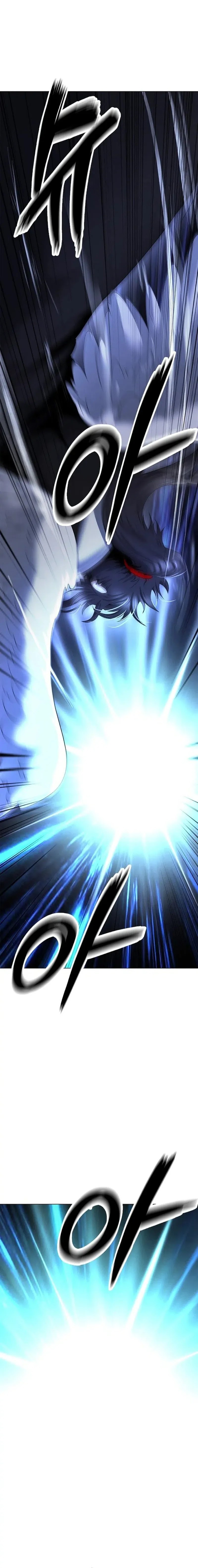 Cystic Story (Call The Spear) Chapter 187 Gambar 5