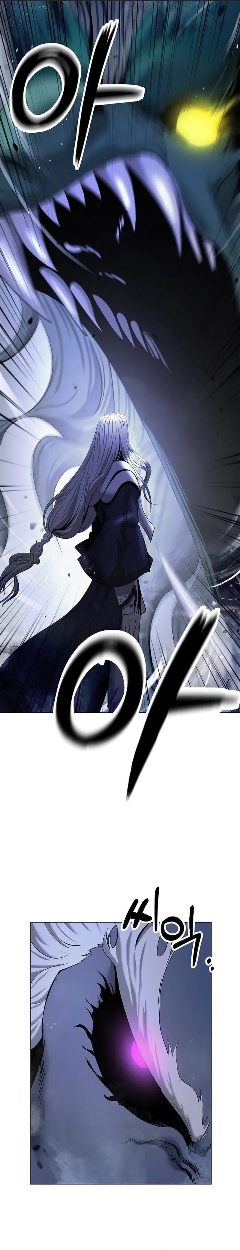 Cystic Story (Call The Spear) Chapter 188 Gambar 24