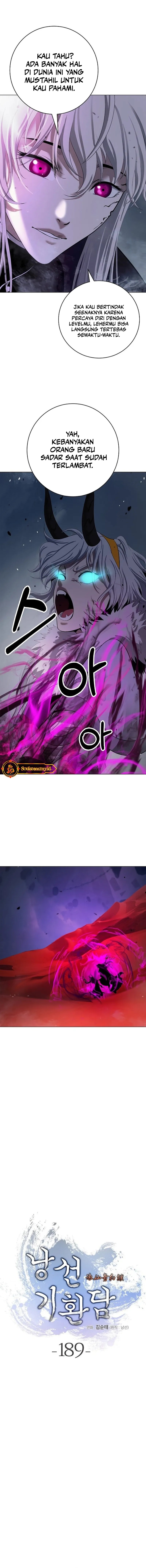 Cystic Story (Call The Spear) Chapter 189 Gambar 8