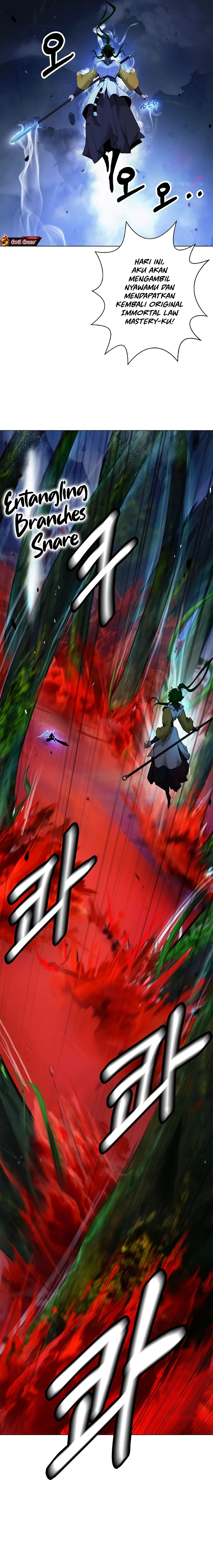 Cystic Story (Call The Spear) Chapter 193 Gambar 4