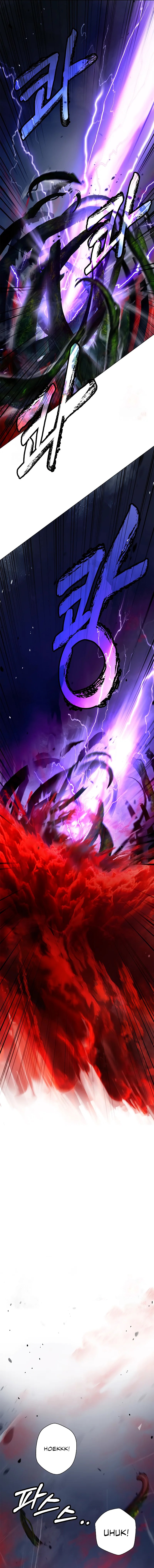 Cystic Story (Call The Spear) Chapter 193 Gambar 7