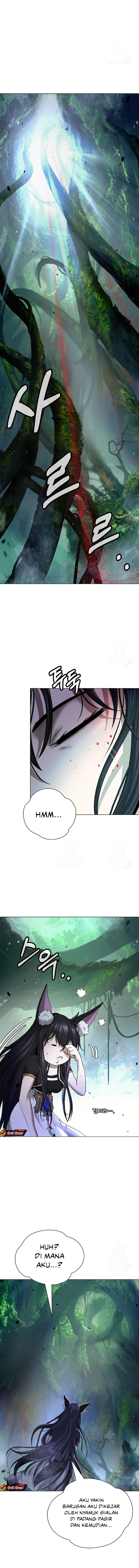 Cystic Story (Call The Spear) Chapter 193 Gambar 15