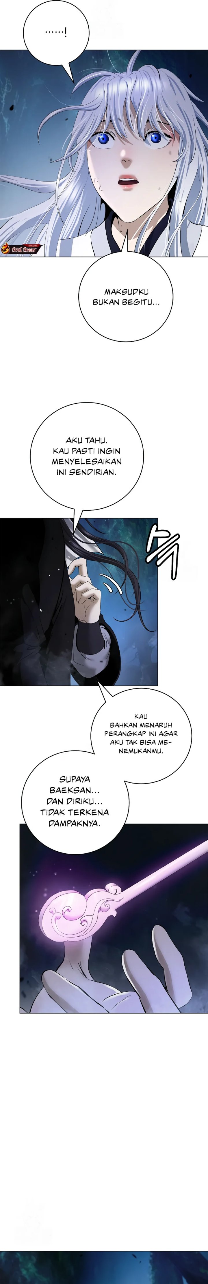 Cystic Story (Call The Spear) Chapter 198 Gambar 12