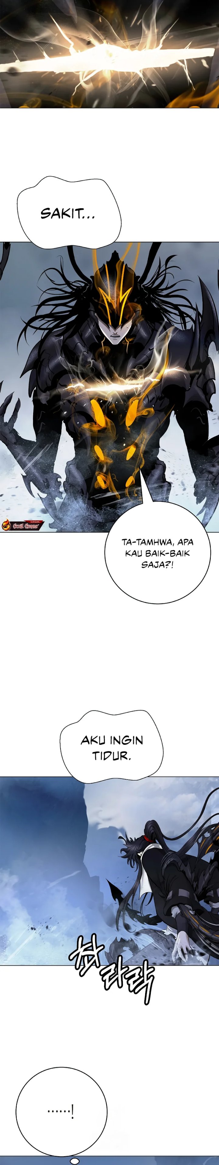 Cystic Story (Call The Spear) Chapter 198 Gambar 40