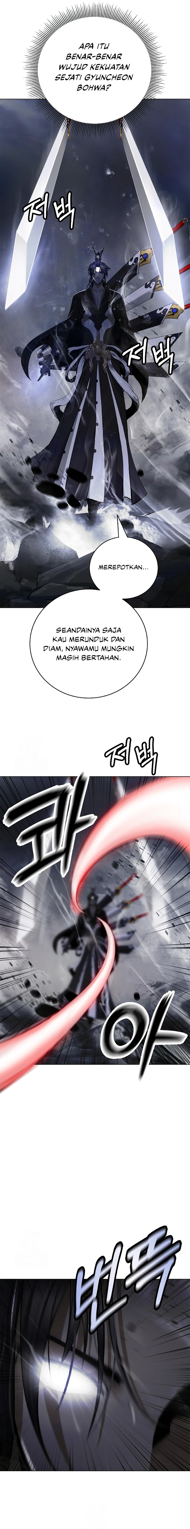 Cystic Story (Call The Spear) Chapter 200 Gambar 6