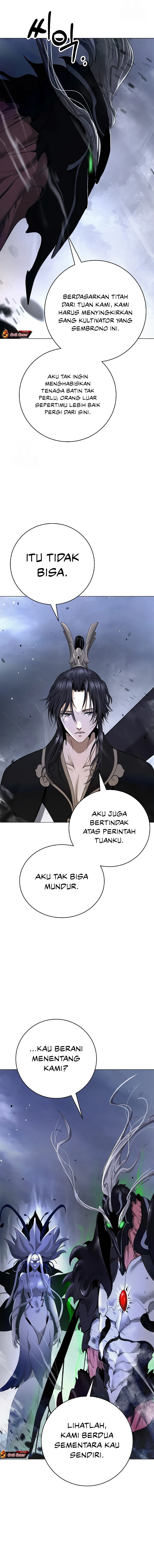 Cystic Story (Call The Spear) Chapter 200 Gambar 11