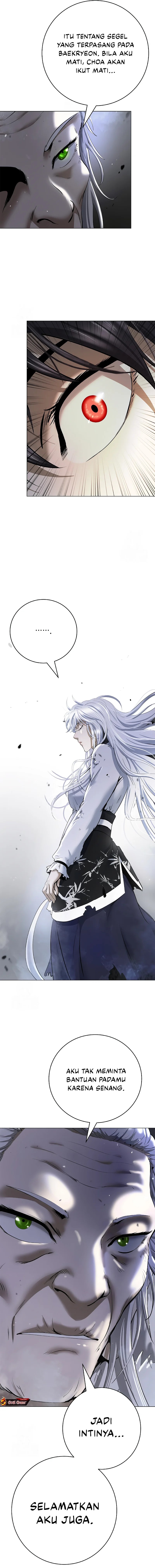 Cystic Story (Call The Spear) Chapter 200 Gambar 16