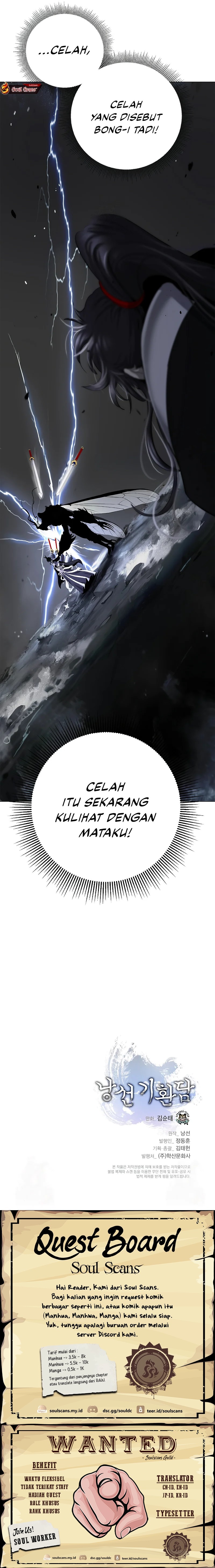 Cystic Story (Call The Spear) Chapter 200 Gambar 22