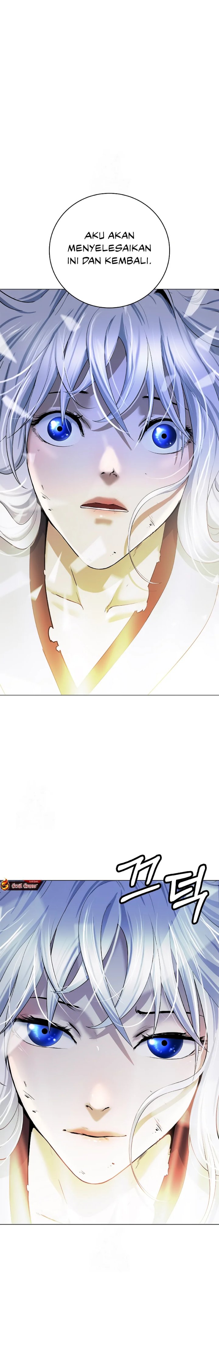 Cystic Story (Call The Spear) Chapter 201 Gambar 2