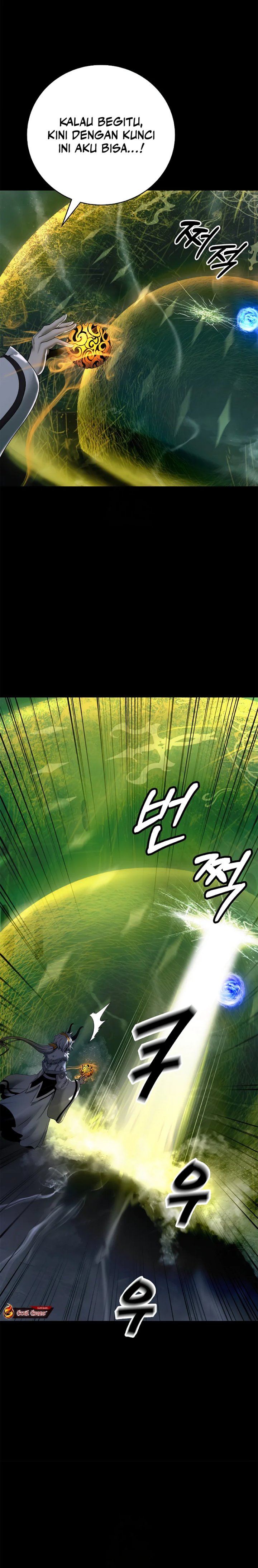 Cystic Story (Call The Spear) Chapter 202 Gambar 11